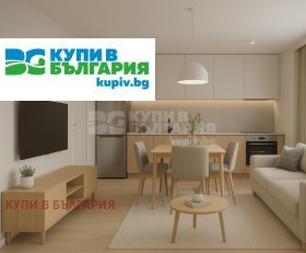2-СТАЕН, 77 m2 - Holmes.bg 2-СТАЕН, 77 m2