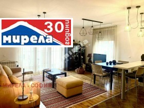 2-СТАЕН, 90 m2 - Holmes.bg 2-СТАЕН, 90 m2