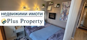Снимка Продава 1-СТАЕН