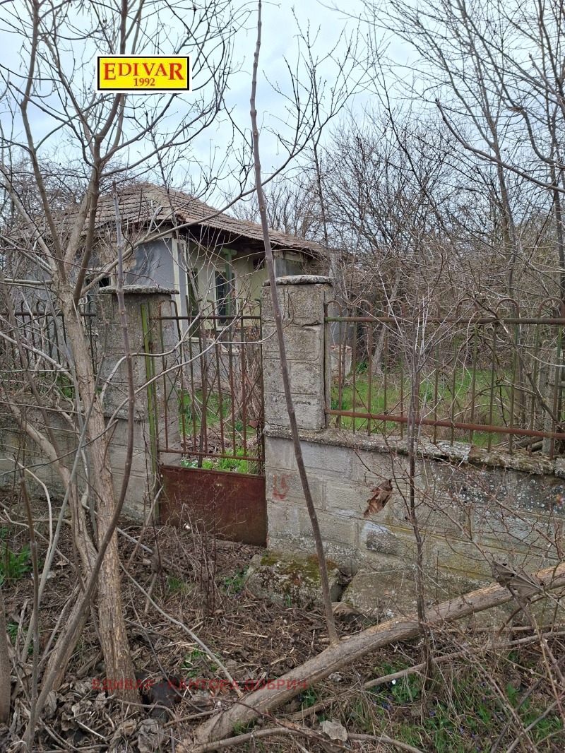 Продава КЪЩА, област Добрич, с. Люляково • 18500 € / 36182.85 лв. • 74924833 1 — Holmes.bg Продава КЪЩА, област Добрич, с. Люляково • 18500 € / 36182.85 лв. • 74924833 1