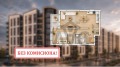 Продава 2-стаен град Пловдив , Кючук Париж , 63 кв.м | 39198009 — Imoti.com Продава 2-стаен град Пловдив , Кючук Париж , 63 кв.м | 39198009