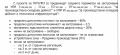 Продава ПАРЦЕЛ, област Варна, гр. Игнатиево • 1518500 € / 2969927.85 лв. • 29877751 4 — Holmes.bg Продава ПАРЦЕЛ, област Варна, гр. Игнатиево • 1518500 € / 2969927.85 лв. • 29877751 4