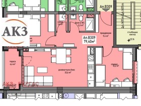 Продава 1-СТАЕН | Imot.bg — малка снимка 11