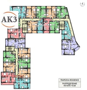 Продава 1-СТАЕН | Imot.bg — малка снимка 10