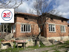 Продава Къща, с. Братя Даскалови