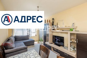 Снимка Продава 3-СТАЕН