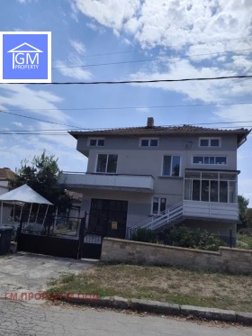 КЪЩА, 300 m2 - Holmes.bg КЪЩА, 300 m2