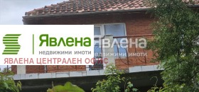 КЪЩА, 302 m2 - Holmes.bg КЪЩА, 302 m2