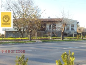 КЪЩА, 320 m2 - Holmes.bg КЪЩА, 320 m2