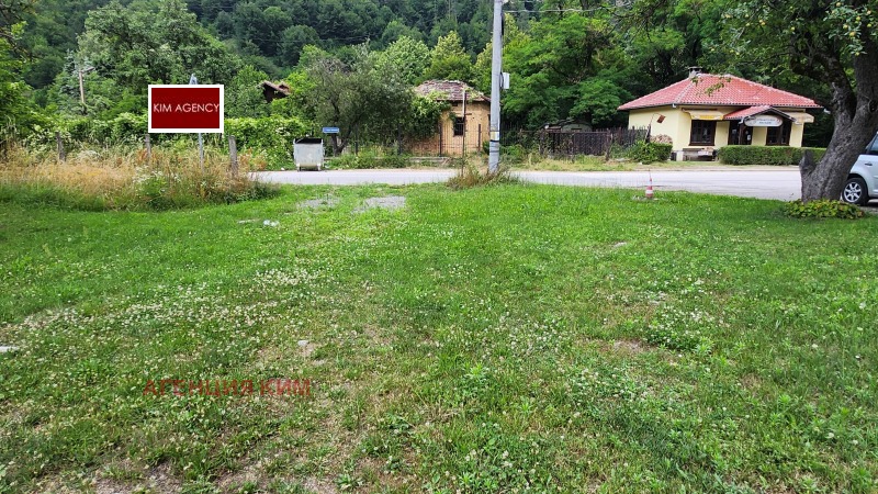 Продава ПАРЦЕЛ, област Ловеч, с. Рибарица • 67000 € • 62852536 1 — Holmes.bg Продава ПАРЦЕЛ, област Ловеч, с. Рибарица • 67000 € • 62852536 1