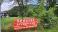 Продава ПАРЦЕЛ, област Ловеч, с. Рибарица • 67000 € • 62852536 5 — Holmes.bg Продава ПАРЦЕЛ, област Ловеч, с. Рибарица • 67000 € • 62852536 5