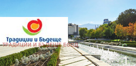 Снимка Продава 2-СТАЕН