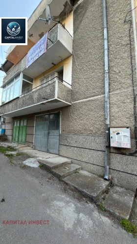КЪЩА, 240 m2 - Holmes.bg КЪЩА, 240 m2