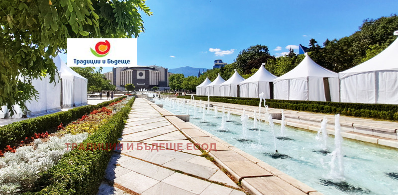 Продава 2-СТАЕН, град София, Център • 442000 € • 81783661 1 — Holmes.bg Продава 2-СТАЕН, град София, Център • 442000 € • 81783661 1