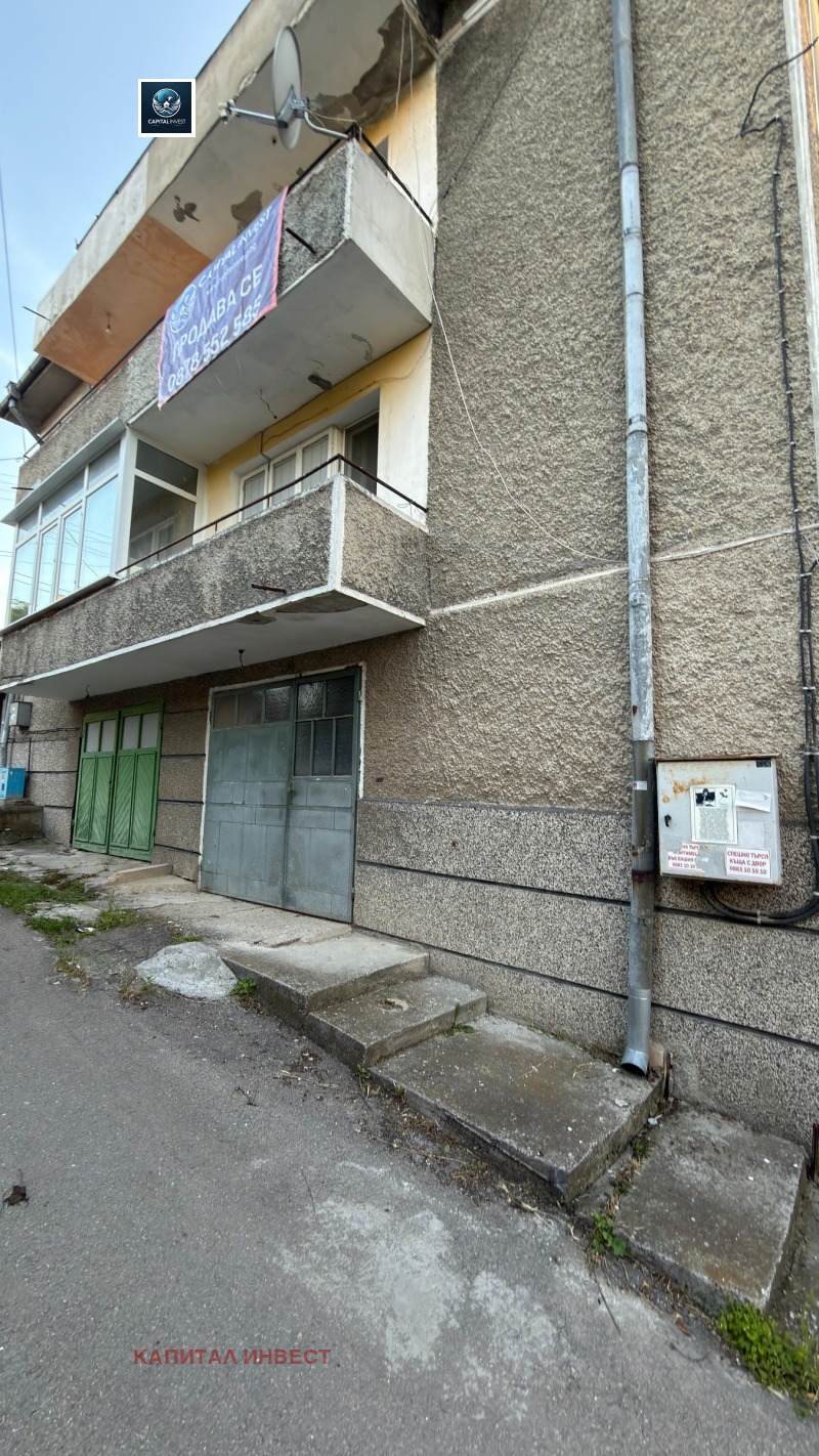 Продава КЪЩА, град Разград, Житница • 180000 € / 352049.40 лв. • 86420530 1 — Holmes.bg Продава КЪЩА, град Разград, Житница • 180000 € / 352049.40 лв. • 86420530 1