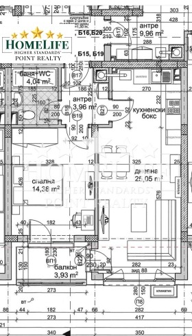 Продава 2-СТАЕН | Imot.bg — малка снимка 11