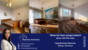 Продажба на многостайни апартаменти в област Шумен - изображение 1 