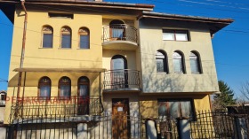 КЪЩА, 315 m2 - Holmes.bg КЪЩА, 315 m2