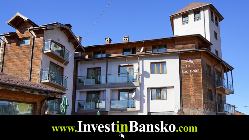 Продава ХОТЕЛ, област Благоевград, гр. Банско • 1300000 € / 2542579.00 лв. • 85235285 1 — Holmes.bg Продава ХОТЕЛ, област Благоевград, гр. Банско • 1300000 € / 2542579.00 лв. • 85235285 1