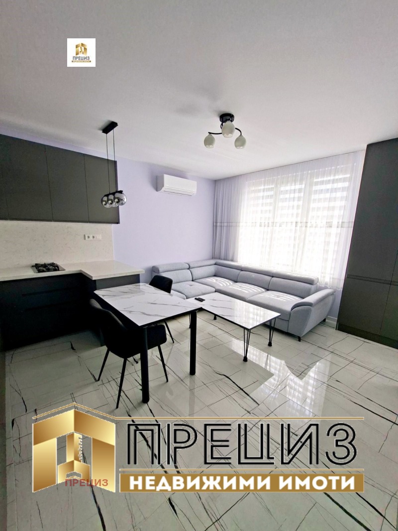 Продава 2-СТАЕН, град Шумен, Тракия • 150000 € / 293374.50 лв. • 41135344 1 — Holmes.bg Продава 2-СТАЕН, град Шумен, Тракия • 150000 € / 293374.50 лв. • 41135344 1