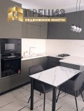 Продава 2-СТАЕН, град Шумен, Тракия • 150000 € / 293374.50 лв. • 41135344 4 — Holmes.bg Продава 2-СТАЕН, град Шумен, Тракия • 150000 € / 293374.50 лв. • 41135344 4