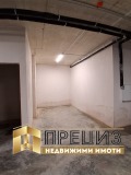Продава 2-СТАЕН, град Шумен, Тракия • 150000 € / 293374.50 лв. • 41135344 12 — Holmes.bg Продава 2-СТАЕН, град Шумен, Тракия • 150000 € / 293374.50 лв. • 41135344 12