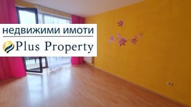 Продажба на двустайни апартаменти в област Благоевград — страница 7 - изображение 7 