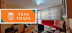 Снимка Продава 2-СТАЕН