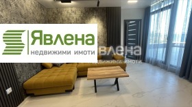3-СТАЕН, 123 m2 - Holmes.bg 3-СТАЕН, 123 m2