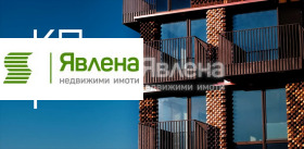 Снимка Продава 3-СТАЕН