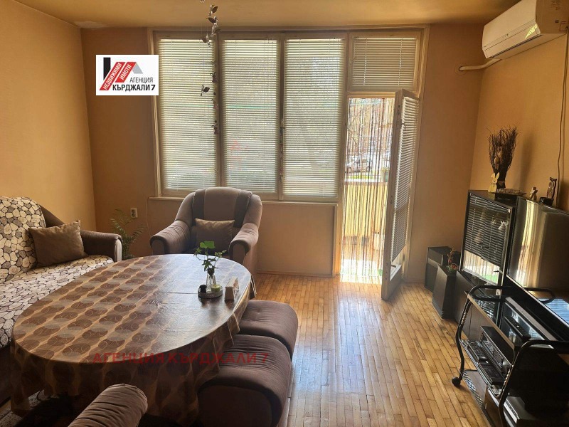 Продава МНОГОСТАЕН, град Кърджали, Център • 115000 € • 22209859 1 — Holmes.bg Продава МНОГОСТАЕН, град Кърджали, Център • 115000 € • 22209859 1