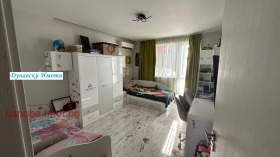 3-СТАЕН, 90 m2 - Holmes.bg 3-СТАЕН, 90 m2