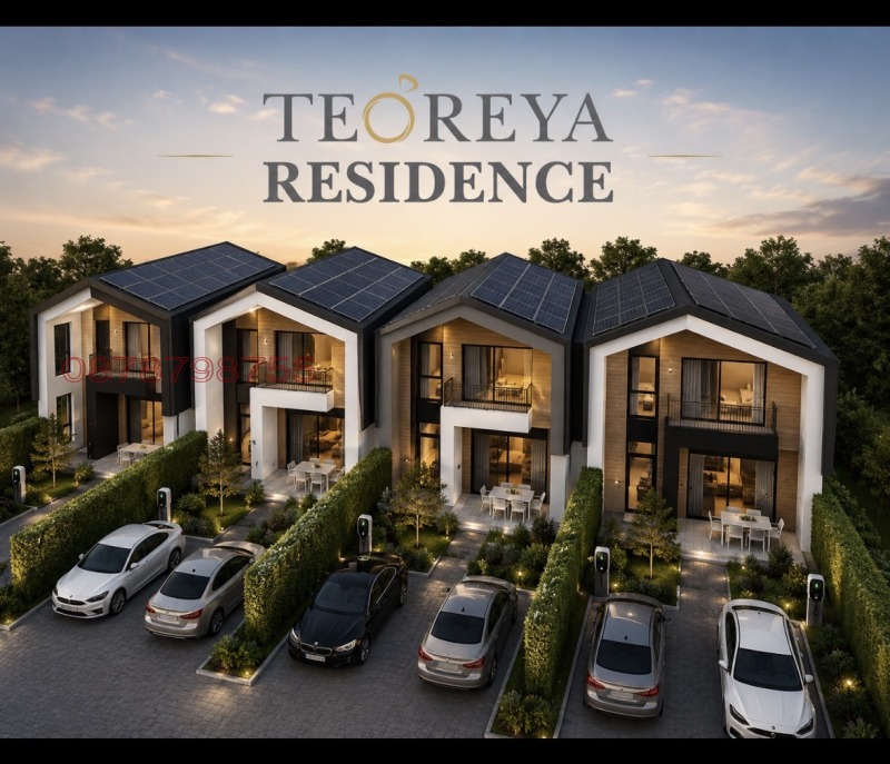 Продава КЪЩА, град Сливен, в.з. Сливен • 277500 € / 542742.82 лв. • 44103518 1 — Holmes.bg Продава КЪЩА, град Сливен, в.з. Сливен • 277500 € / 542742.82 лв. • 44103518 1