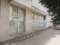 Продава МАГАЗИН, гр. София, Свобода, снимка 5 — Bazar.bg Продава МАГАЗИН, гр. София, Свобода, снимка 5