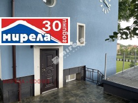 Обява Продава КЪЩА,гр. Годеч, област София