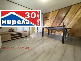 Продава КЪЩА | Imot.bg — малка снимка 11