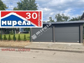 Продава КЪЩА | Imot.bg — малка снимка 6