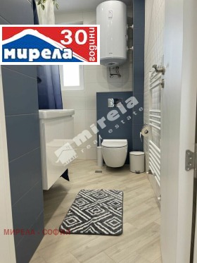 Продава КЪЩА | Imot.bg — малка снимка 16