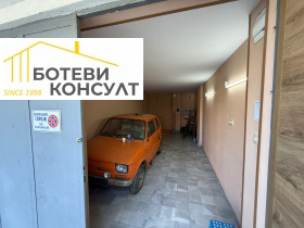 Обява Продава ГАРАЖ,град София, Надежда 2>