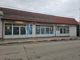 ПРОМ. ПОМЕЩЕНИЕ, 300 m2 - Holmes.bg ПРОМ. ПОМЕЩЕНИЕ, 300 m2