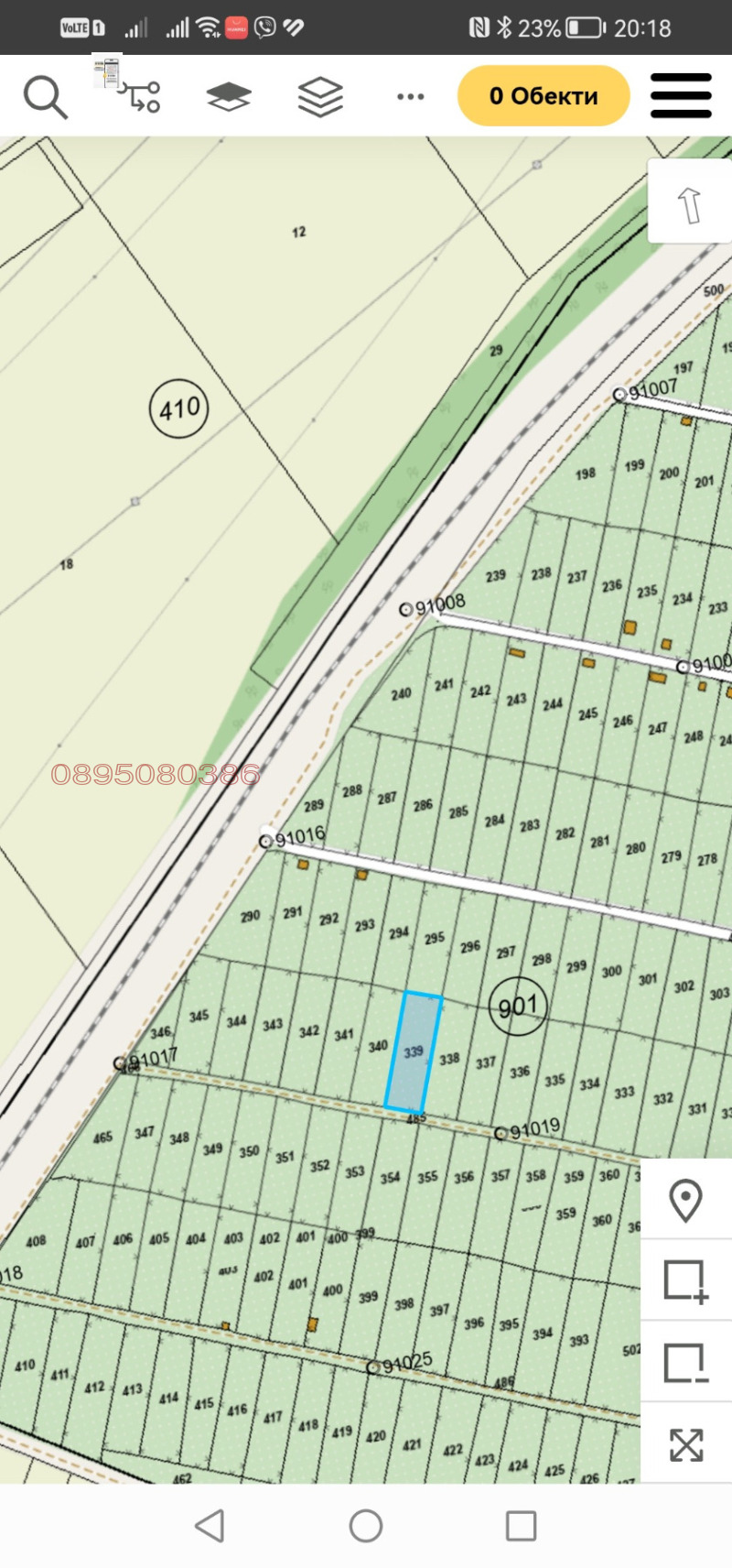 Продава ПАРЦЕЛ, град Добрич, в.з. Лозята • 9000 € • 13967688 1 — Holmes.bg Продава ПАРЦЕЛ, град Добрич, в.з. Лозята • 9000 € • 13967688 1