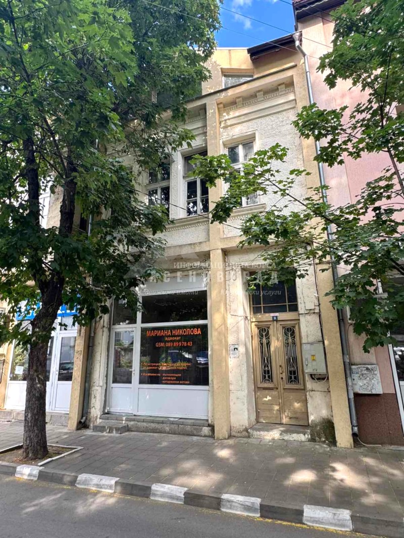 Продава ЕТАЖ ОТ КЪЩА, област Пловдив, гр. Асеновград • 110000 € / 215141.30 лв. • 88070617 1 — Holmes.bg Продава ЕТАЖ ОТ КЪЩА, област Пловдив, гр. Асеновград • 110000 € / 215141.30 лв. • 88070617 1
