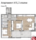 Продава 3-СТАЕН, град Пловдив, Кършияка • 155000 € / 303153.65 лв. • 75475999 1 — Holmes.bg Продава 3-СТАЕН, град Пловдив, Кършияка • 155000 € / 303153.65 лв. • 75475999 1