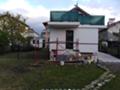 Продава КЪЩА, град София, Суходол • 335000 € / 655203.05 лв. • 79565478 3 — Holmes.bg Продава КЪЩА, град София, Суходол • 335000 € / 655203.05 лв. • 79565478 3