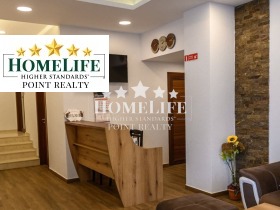 Обява Продава ХОТЕЛ,гр. Сапарева баня, област Кюстендил>