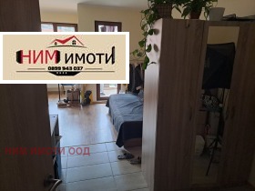 Продава 1-СТАЕН | Imot.bg — малка снимка 2