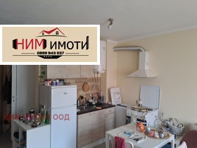 Продава 1-СТАЕН | Imot.bg — малка снимка 5
