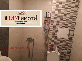 Продава 1-СТАЕН | Imot.bg — малка снимка 7