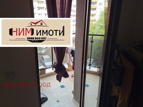 Продава 1-СТАЕН | Imot.bg — малка снимка 9