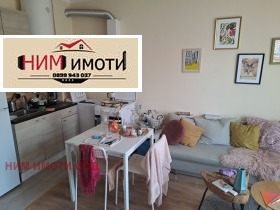 1-СТАЕН, 46 m2 - Holmes.bg 1-СТАЕН, 46 m2